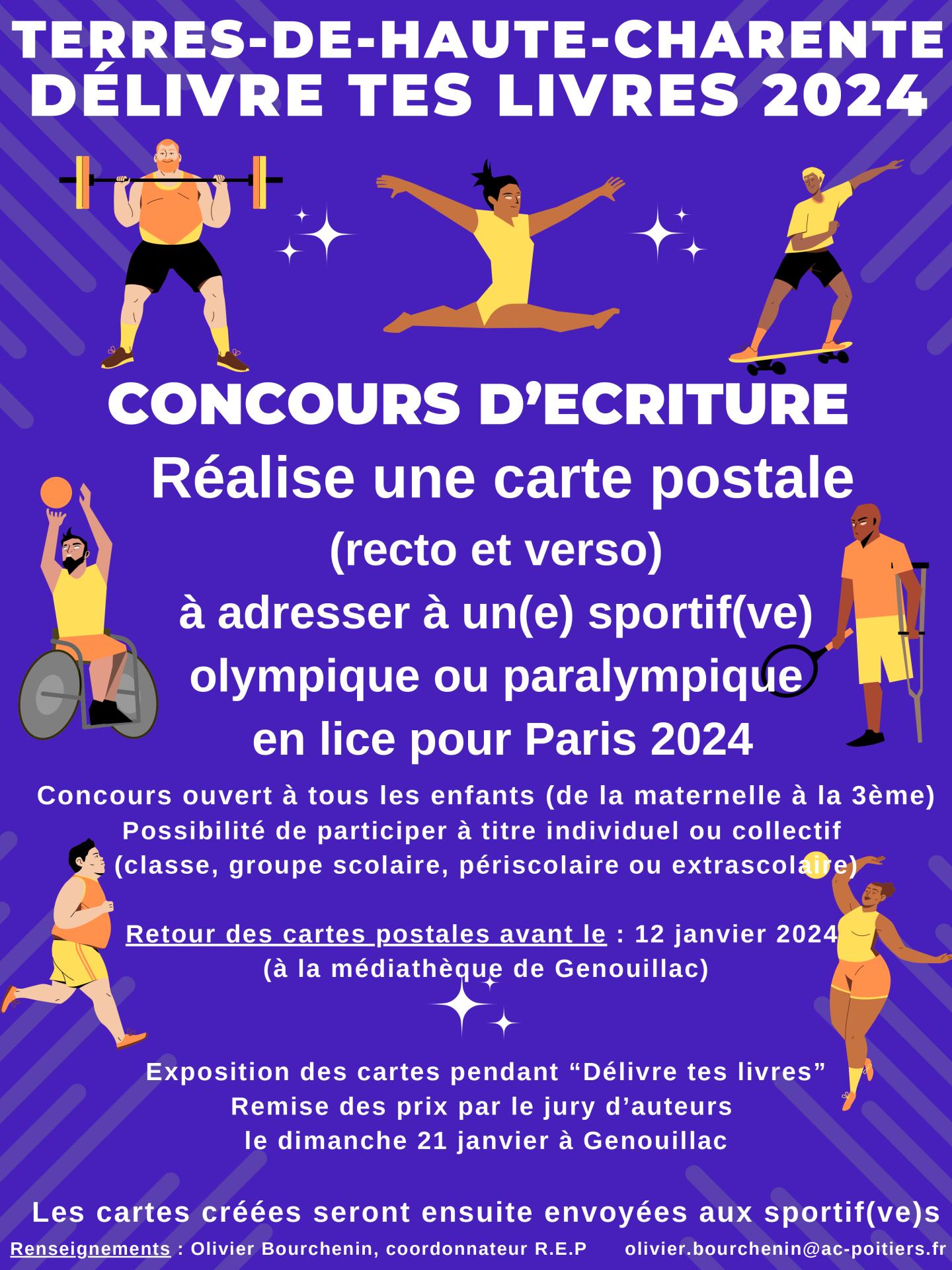 Affiche concours dlt 2024 copie